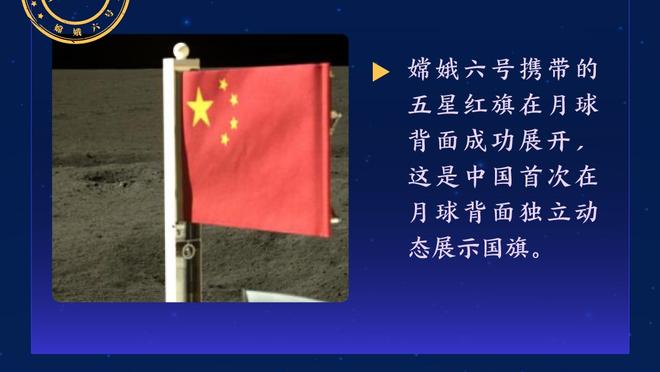 滕哈赫：不是只签荷甲球员，阿贾克斯为顶级球队输送了很多人才